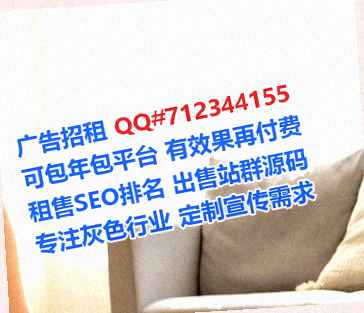 龙文卵子供应链公司